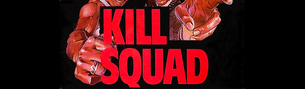 An Updated Word About Competition in the Information Security Industry